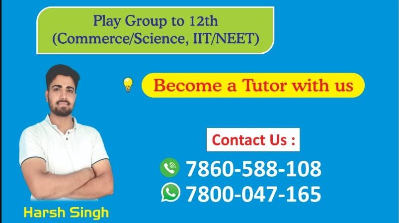Best Place for Students and Tuition Teachers in Lucknow